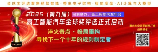 股指期货一级配资官网 比亚迪再启「价格战」